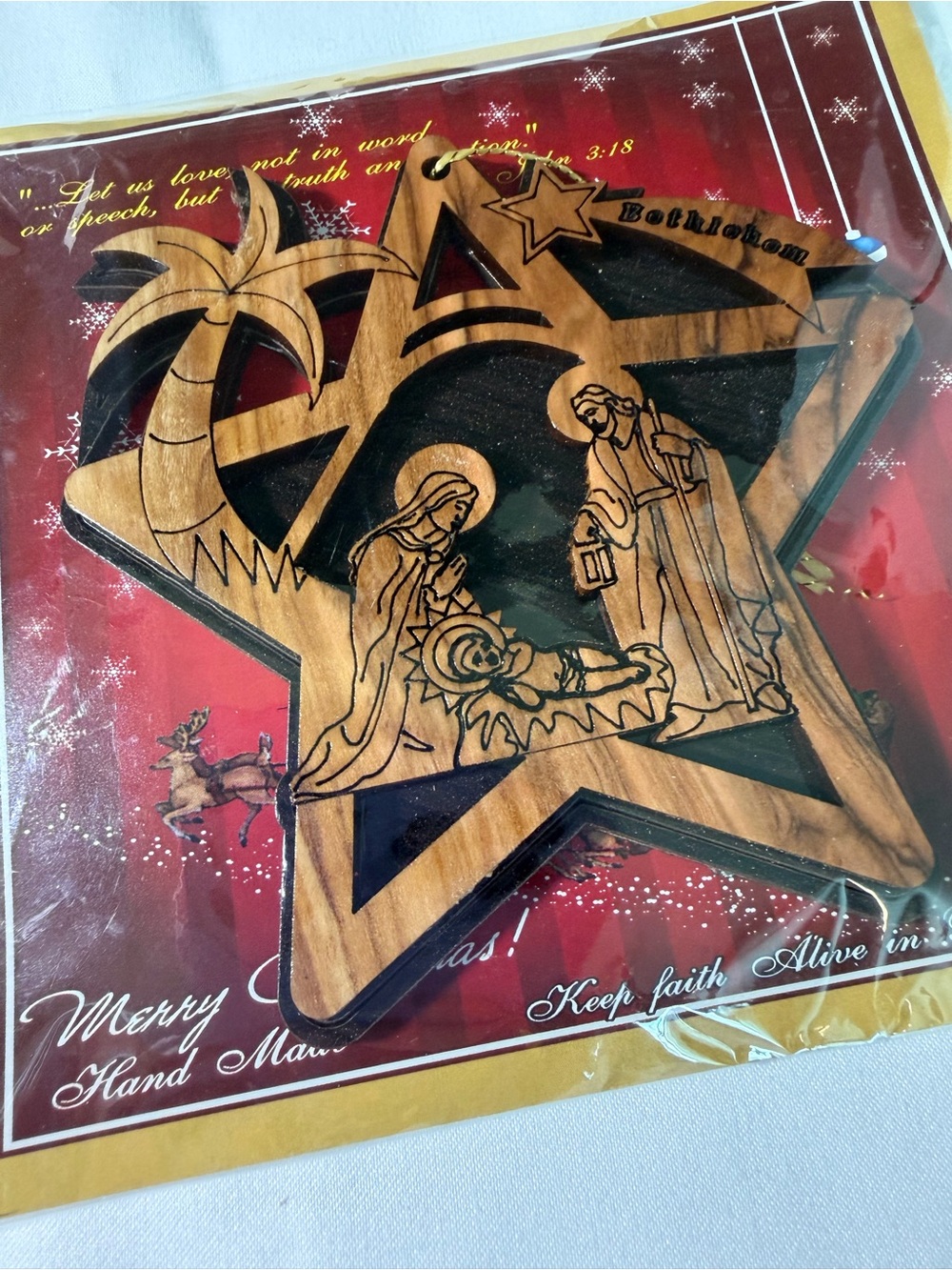 Wooden Bethlehem Nativity Star Ornament - HAND MADE. NWT - Picture 2 of 3